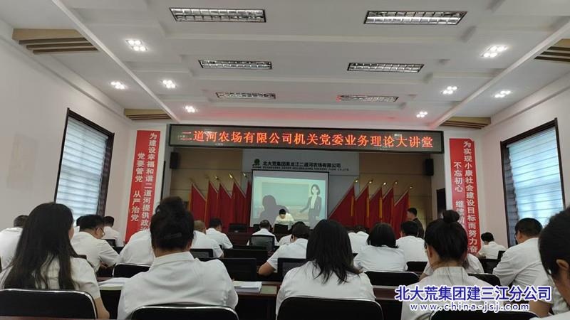 a36a6f55d953d672214e52717032451_副本.jpg