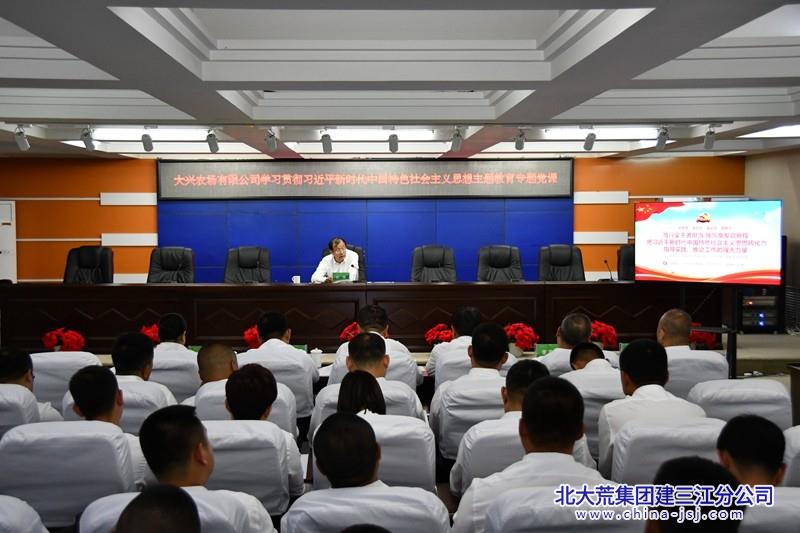 微信图片_20230609081635.jpg