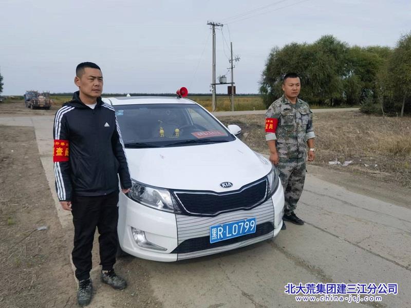 禁烧巡查.jpg