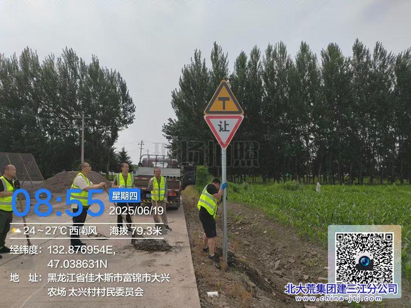 a68eded4ddb18243a59b8044d6796b4_副本.jpg