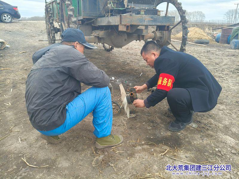 微信图片_20260329092543_副本800.jpg 微信图片_20260329092543_副本800.jpg