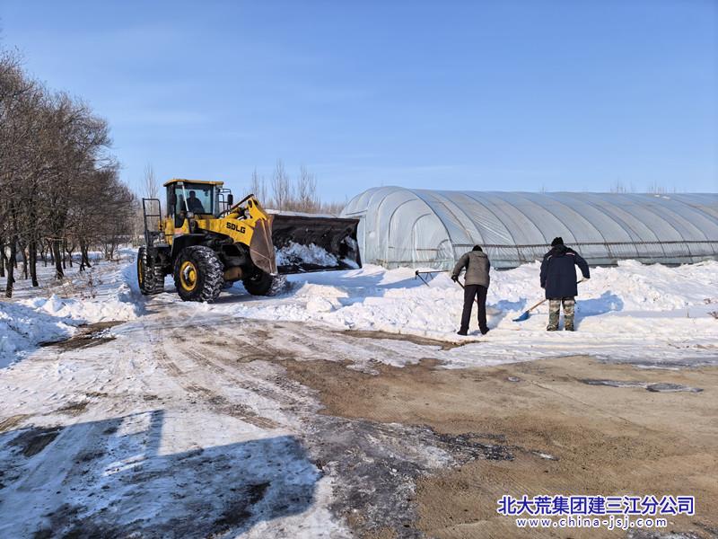 微信图片_20260305081830_282_698_副本.jpg 微信图片_20260305081830_282_698_副本.jpg