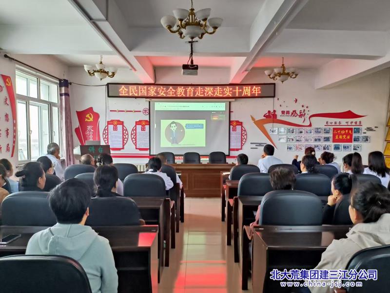 微信图片_20250414090539.jpg