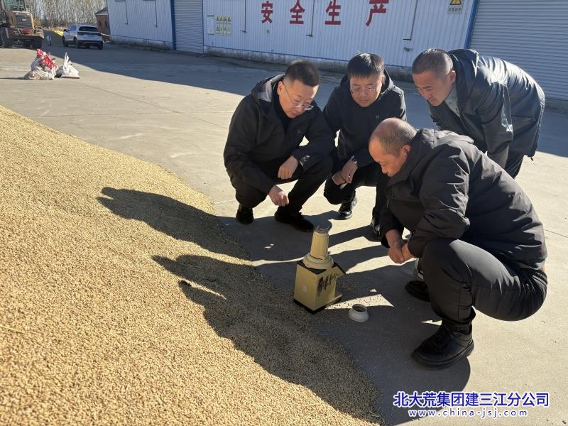 微信图片_20261016112646_218_130.jpg