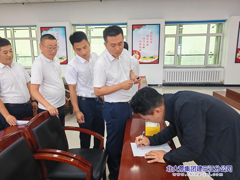 微信图片_20260708082116_2000_38_副本.jpg