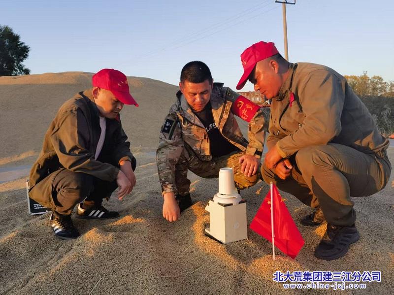微信图片_20251017090343_175_1.jpg