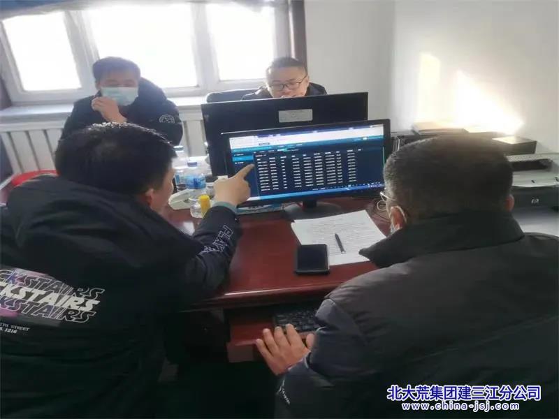 青龙山化肥 (2).jpg