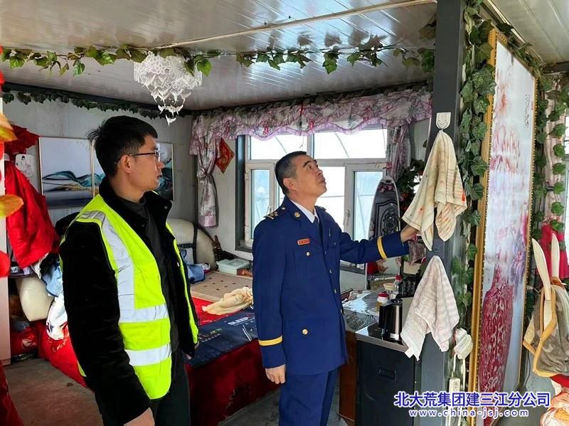 安全.jpg 安全.jpg