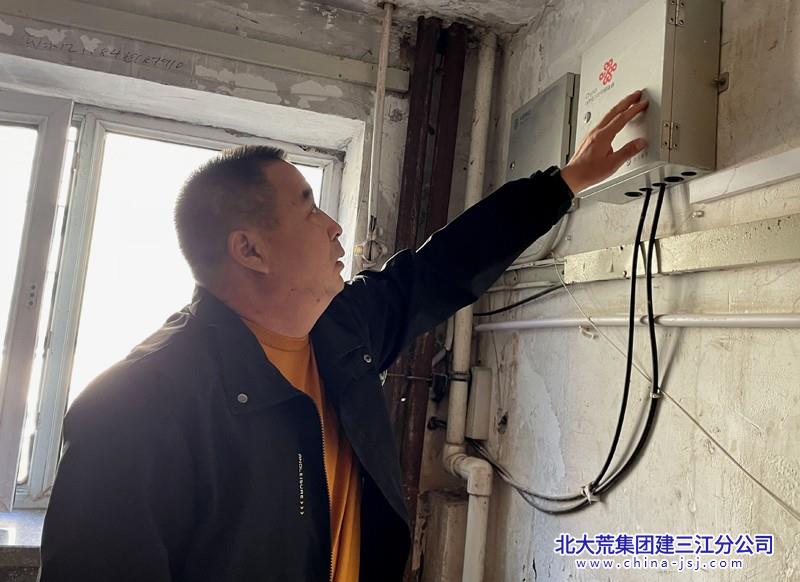 800 20231011143139_副本.jpg 800 20231011143139_副本.jpg