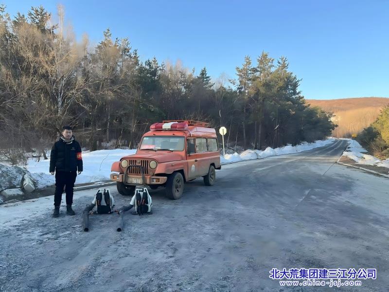 森林防火设置卡口 (2)(1).jpg 森林防火设置卡口 (2)(1).jpg