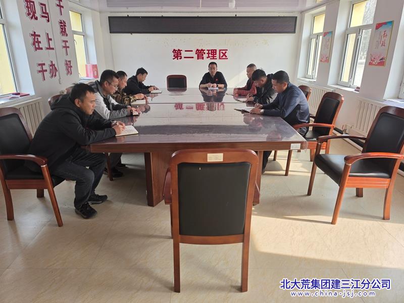 微信图片_20261019144644_1023_2.jpg 微信图片_20261019144644_1023_2.jpg