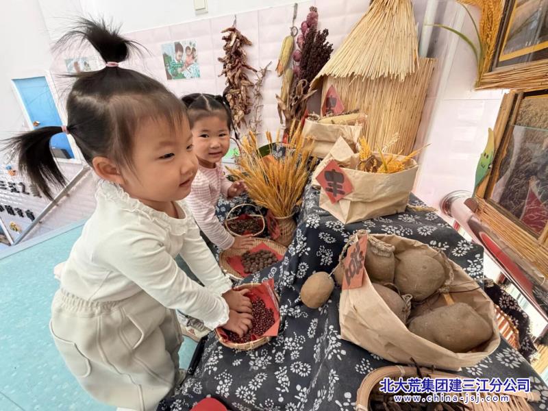 QQ图片20251016142038(23).jpg