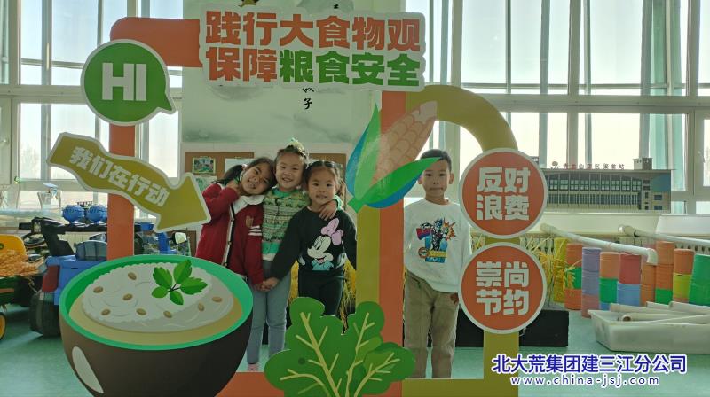 QQ图片20251016141921(8).jpg