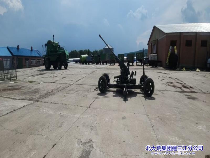 6月防雹作业.jpg