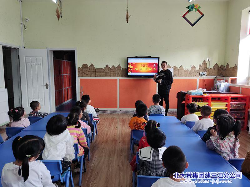 IMG_20210929_135557.jpg