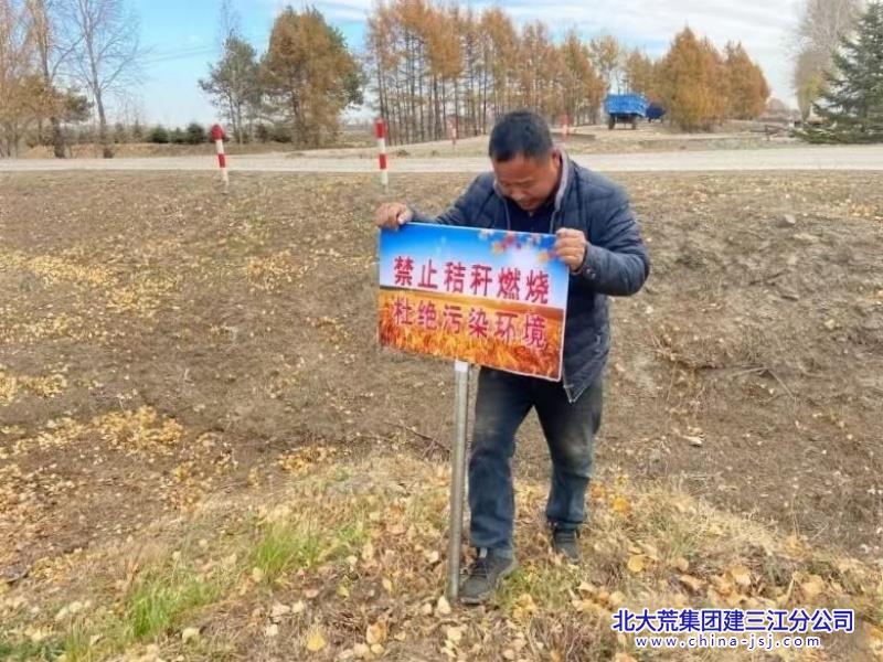 微信图片_20251104074548.jpg 微信图片_20251104074548.jpg