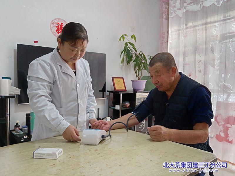 微信图片_2025-10-16_203720_262_副本.jpg 微信图片_2025-10-16_203720_262_副本.jpg