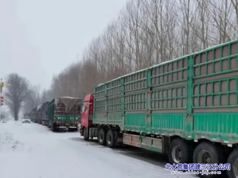 79e5e51e0b4f27cc24b58fb6a02d2347.png 79e5e51e0b4f27cc24b58fb6a02d2347.png