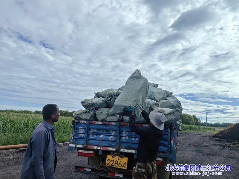 微信图片_20250811090400.jpg