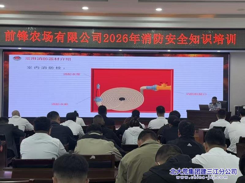 微信图片_20260604223736_1_35.jpg