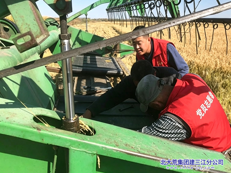 微信截图_20260930082932_副本800.png 微信截图_20260930082932_副本800.png