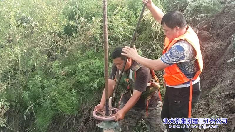 微信图片_20260713161750_71_731_副本.jpg