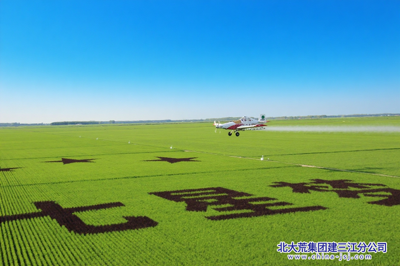 ce4607fa966a77cc4753e0e5819604d3_副本.png