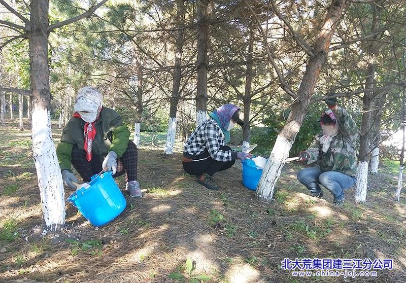 微信图片_20230922082430.jpg
