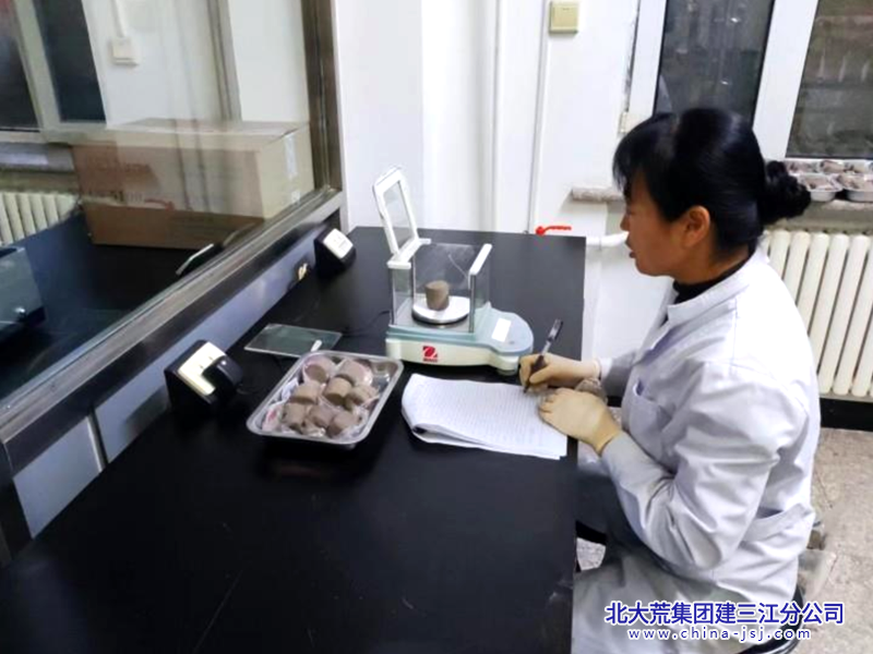 64885f98b58fb76ac473090d8da9f832_副本.png 64885f98b58fb76ac473090d8da9f832_副本.png