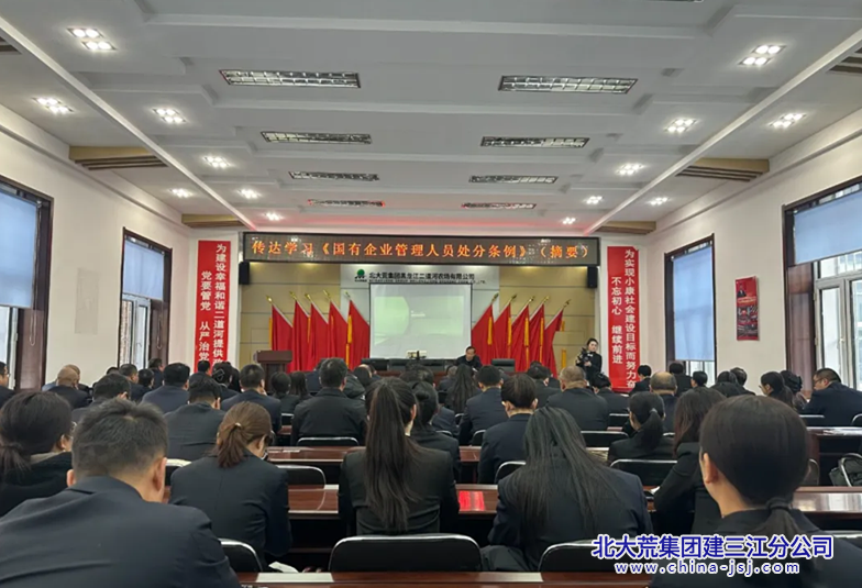图片2_副本.png