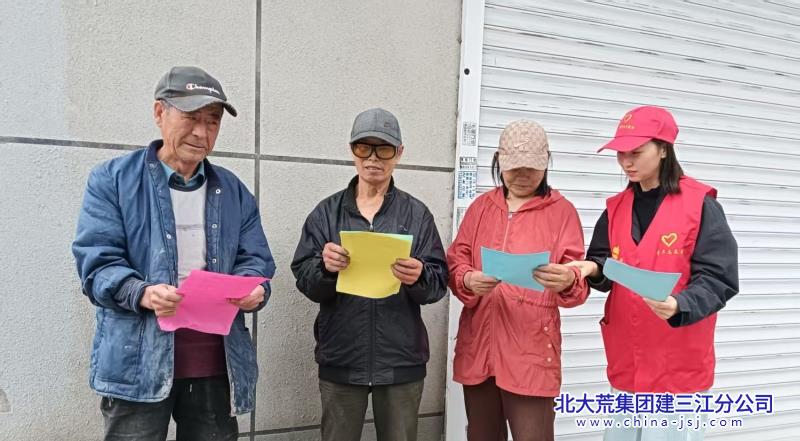 a0319e30c923c19f576e2f668e024633_副本.jpg