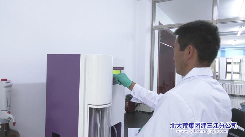 暴风截图202312526983515_副本.jpg