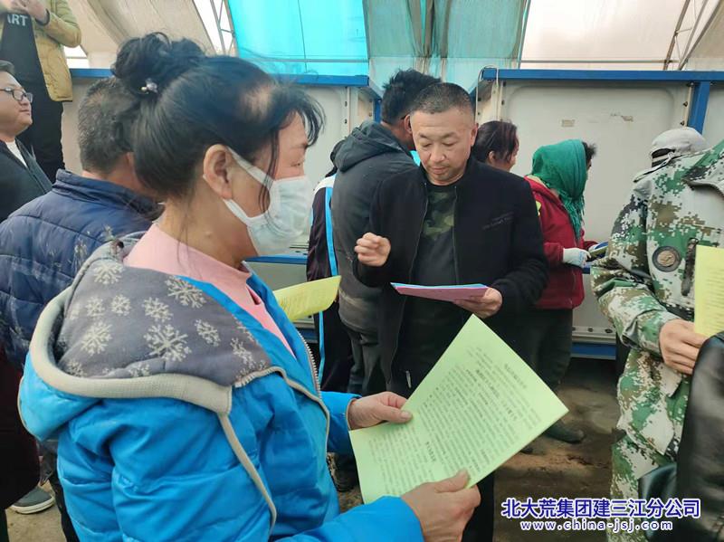 微信图片_20240318134754_副本.jpg