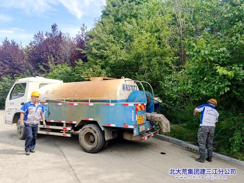 微信图片_20250822144610_副本.jpg