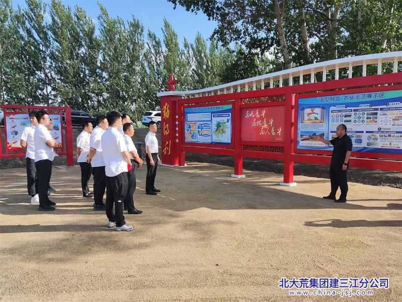 微信图片_20250907152330_245_54.jpg