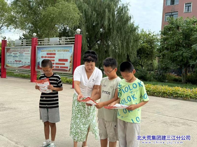 95a7767c9f221ca8396bcf2ea7a2aef_副本.jpg