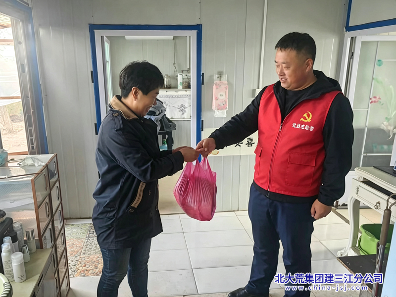 微信图片_20261020062754_96_6.png