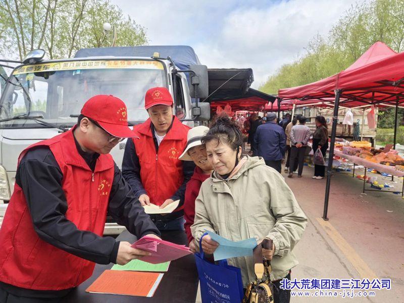 微信图片_20250605072316_副本.jpg