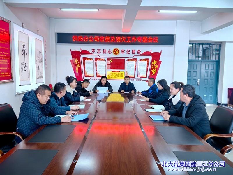 3d24db30dd2a33fb9882e5a3c8dfc54.jpg 3d24db30dd2a33fb9882e5a3c8dfc54.jpg