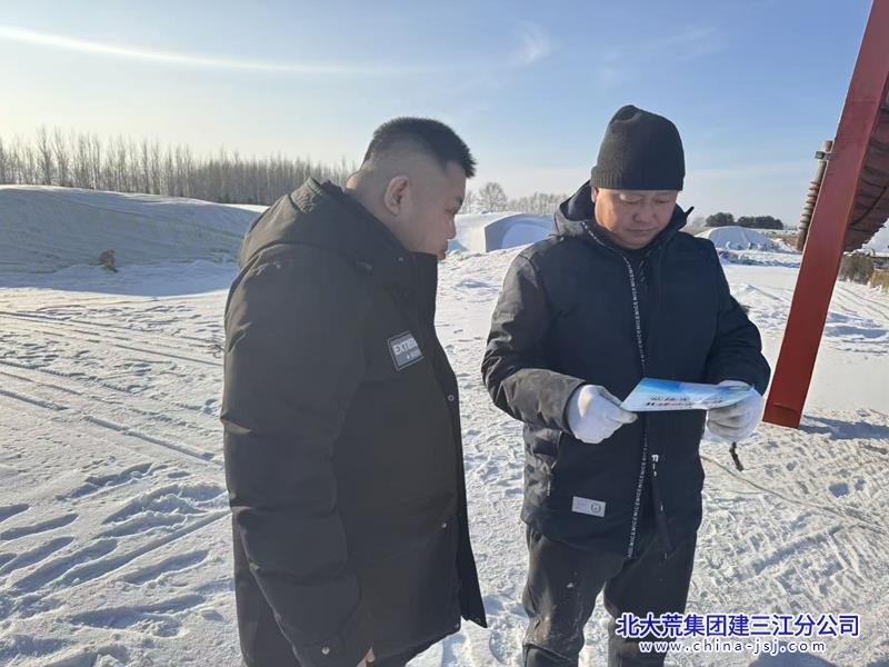 IMG_20251210_154613.jpg IMG_20251210_154613.jpg