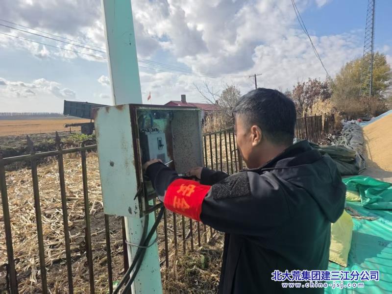 微信图片_20261021140227_317_20.jpg 微信图片_20261021140227_317_20.jpg
