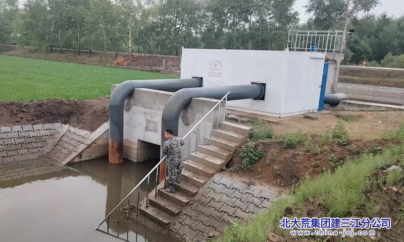 微信图片_20260625172620_11_1746_副本.jpg 微信图片_20260625172620_11_1746_副本.jpg