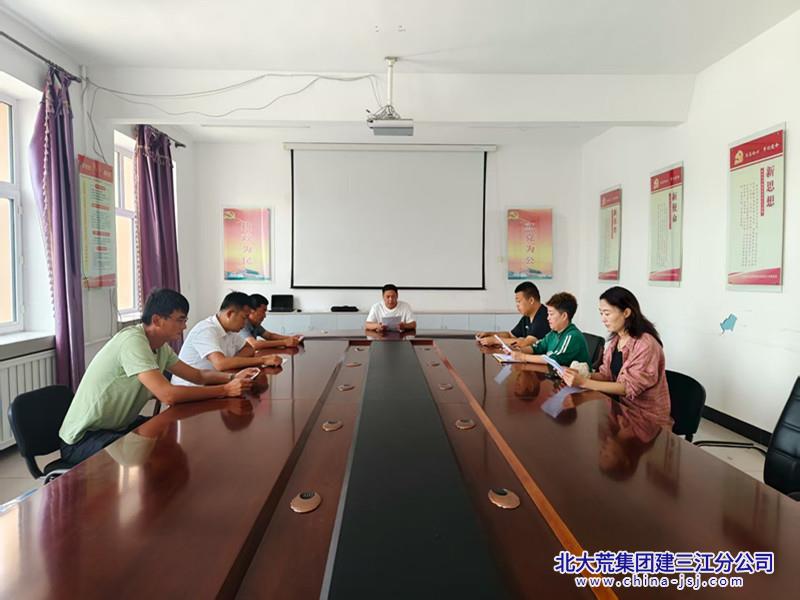 bc22133d30567c00b3ce95d11e2b482b_副本.jpg