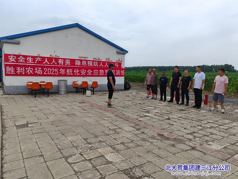 微信图片_20250702154230.jpg