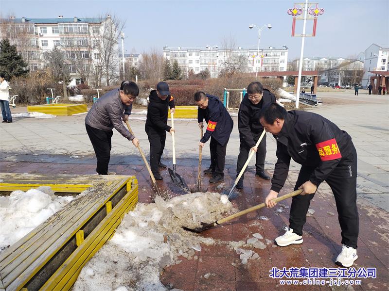 IMG_20260325_090832.jpg IMG_20260325_090832.jpg