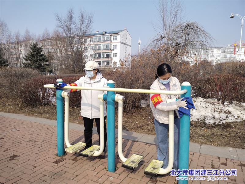 IMG_20260325_091022.jpg IMG_20260325_091022.jpg