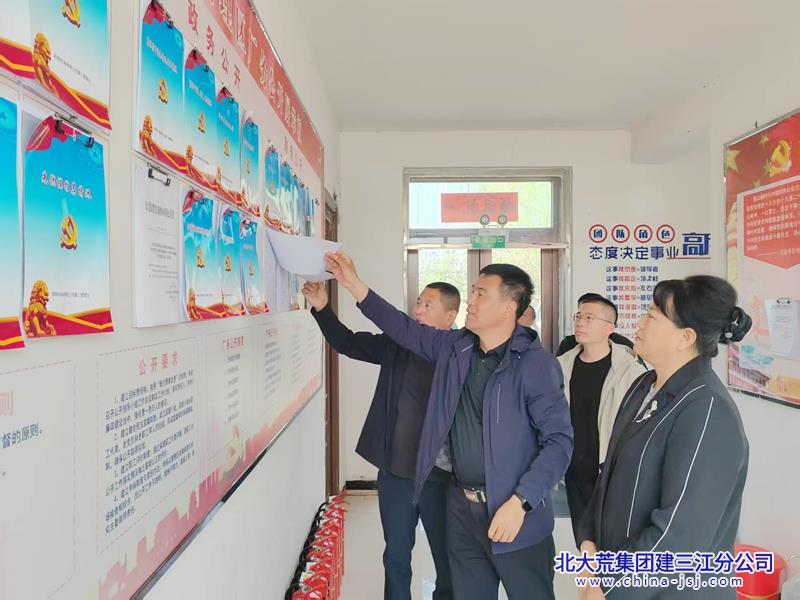 微信图片_20250512081035.jpg