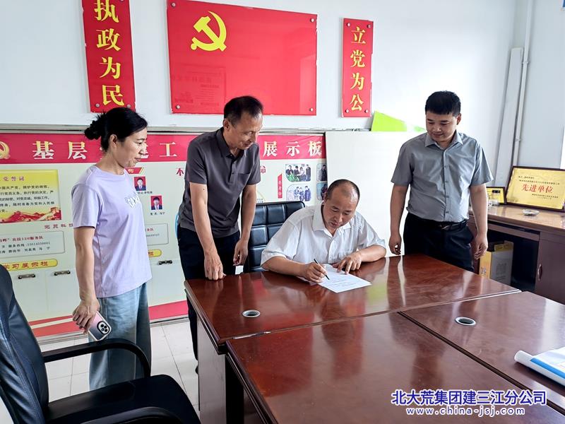 微信图片_20250709054849.jpg