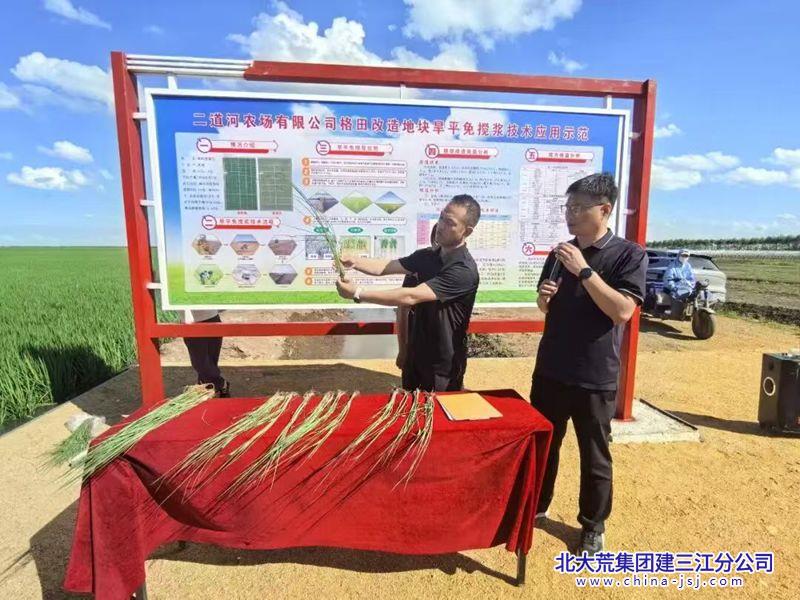 ad6acc06d965f8998e338ac5526a8bd_副本.jpg ad6acc06d965f8998e338ac5526a8bd_副本.jpg