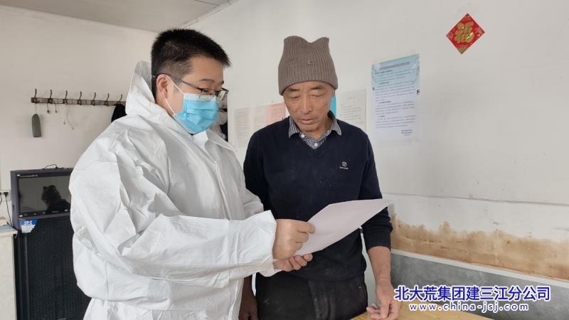 862effc709cecdcc80cb1c25714cd1d9_副本.jpg 862effc709cecdcc80cb1c25714cd1d9_副本.jpg